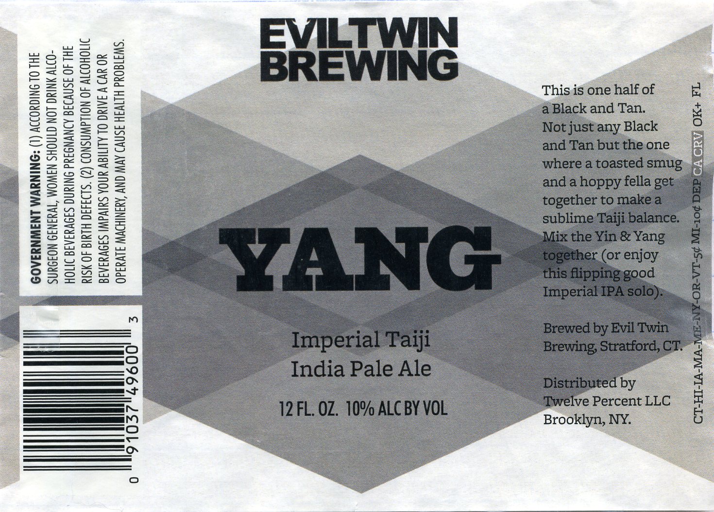Yang Imperial Taiji IPA